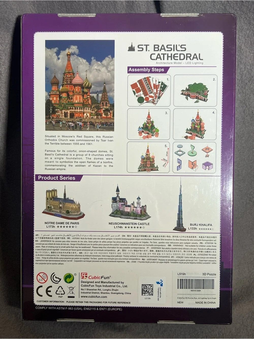 St. Basil's Cathedral 3D LED Building Set – Purple